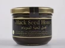 чорний мед з Єгипту